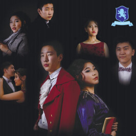 Hector McDonald by the English School of Mongolia