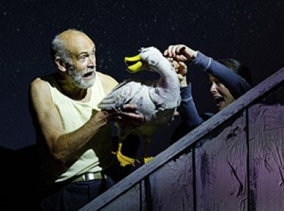 Kneehigh present FUP