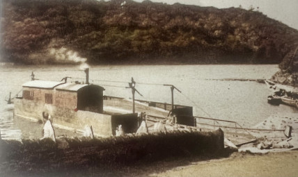 Crossing Through Time: The Story of the King Harry Ferry