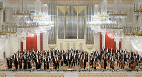 St Petersburg Symphony Orchestra