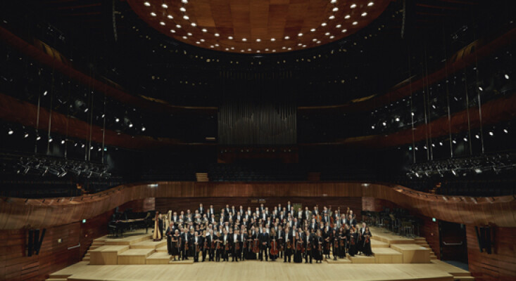 Polish National Symphony Orchestra